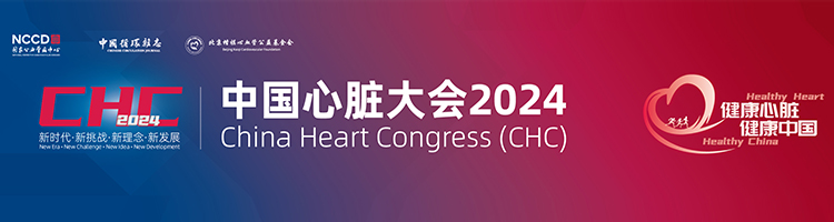 2024 拷贝.jpg
